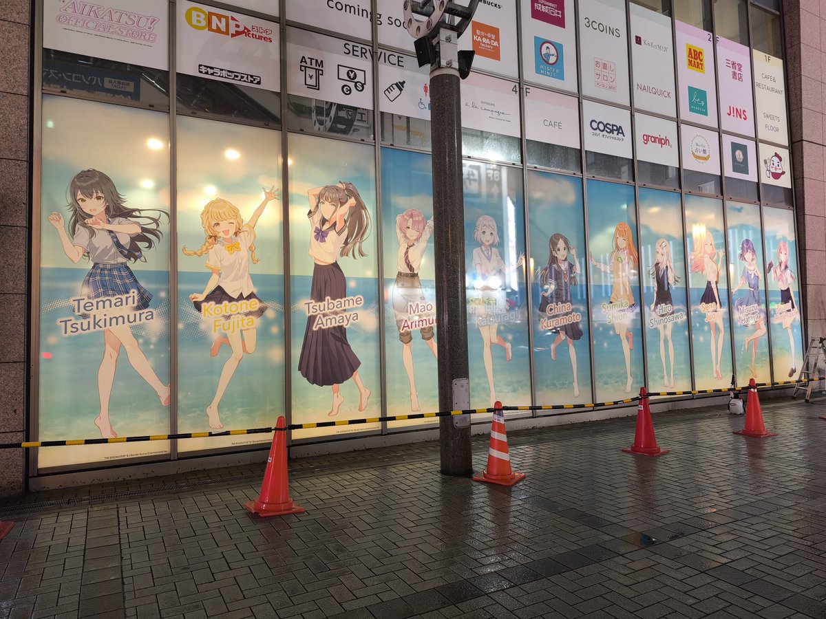 imas_DB's tweet photo. 学園アイドルマスター アトレ秋葉原コラボレーションは明日2026/05/15から。 https://t.co/QfMEIv9AYr