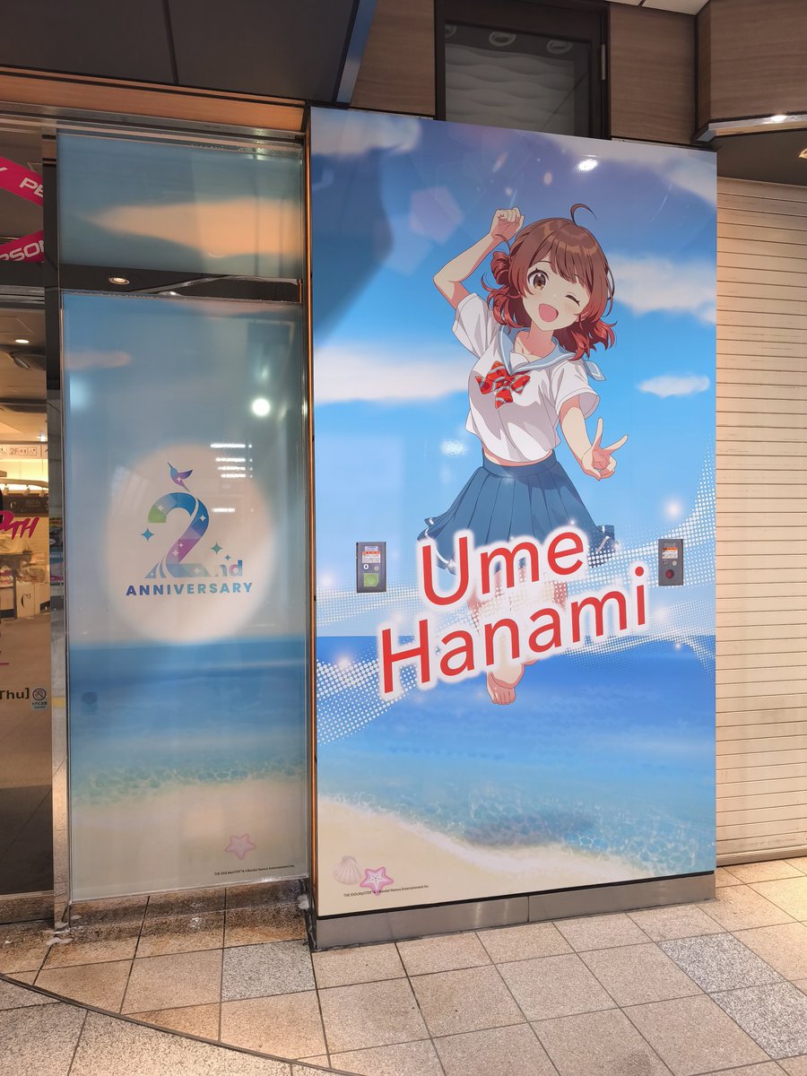 imas_DB's tweet photo. 学園アイドルマスター アトレ秋葉原コラボレーションは明日2026/05/15から。 https://t.co/QfMEIv9AYr