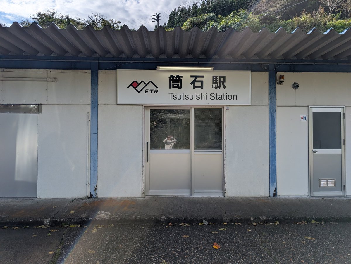 yz250fxeeeee's tweet photo. @kei_vanlife 駅にはしっかりトイレあり https://t.co/d62ASDQ7Ar