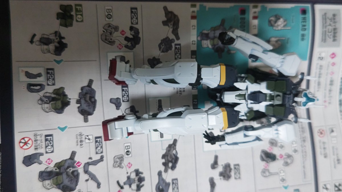 積みプラ一つ崩した #ガンプラ