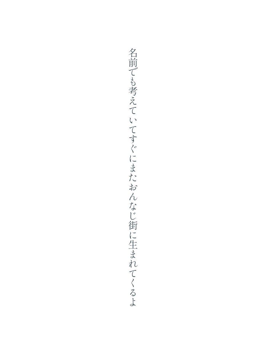 雲丸幽 tweet media