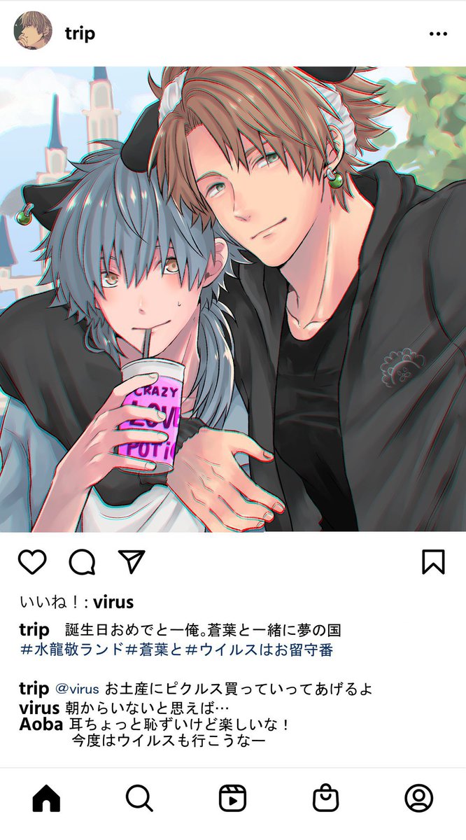 🔞火猫🔞 tweet media