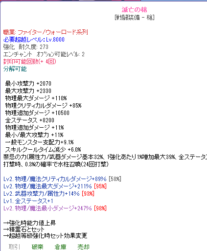 セニ tweet media