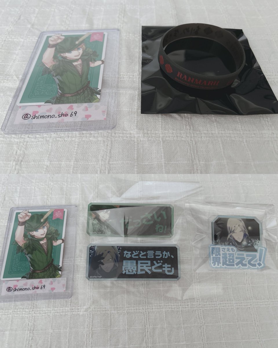 ai@交換用 tweet media