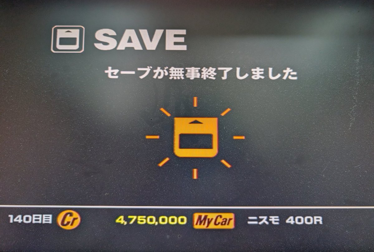 やまどぅー(T.Yamanaka) tweet media