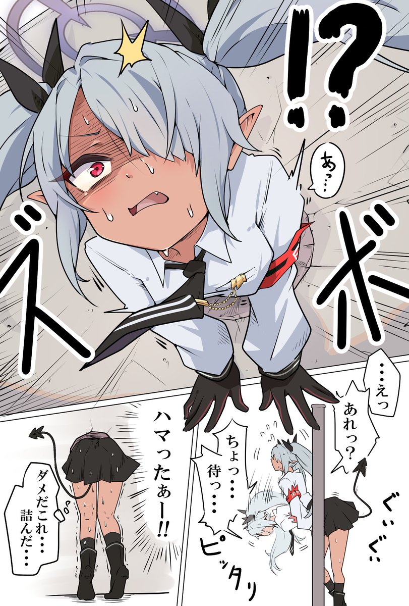 Mosuke tweet media