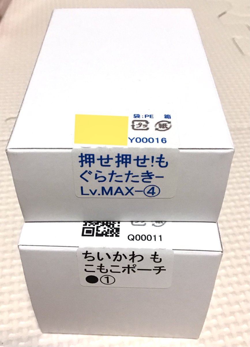 トモスｋ tweet media