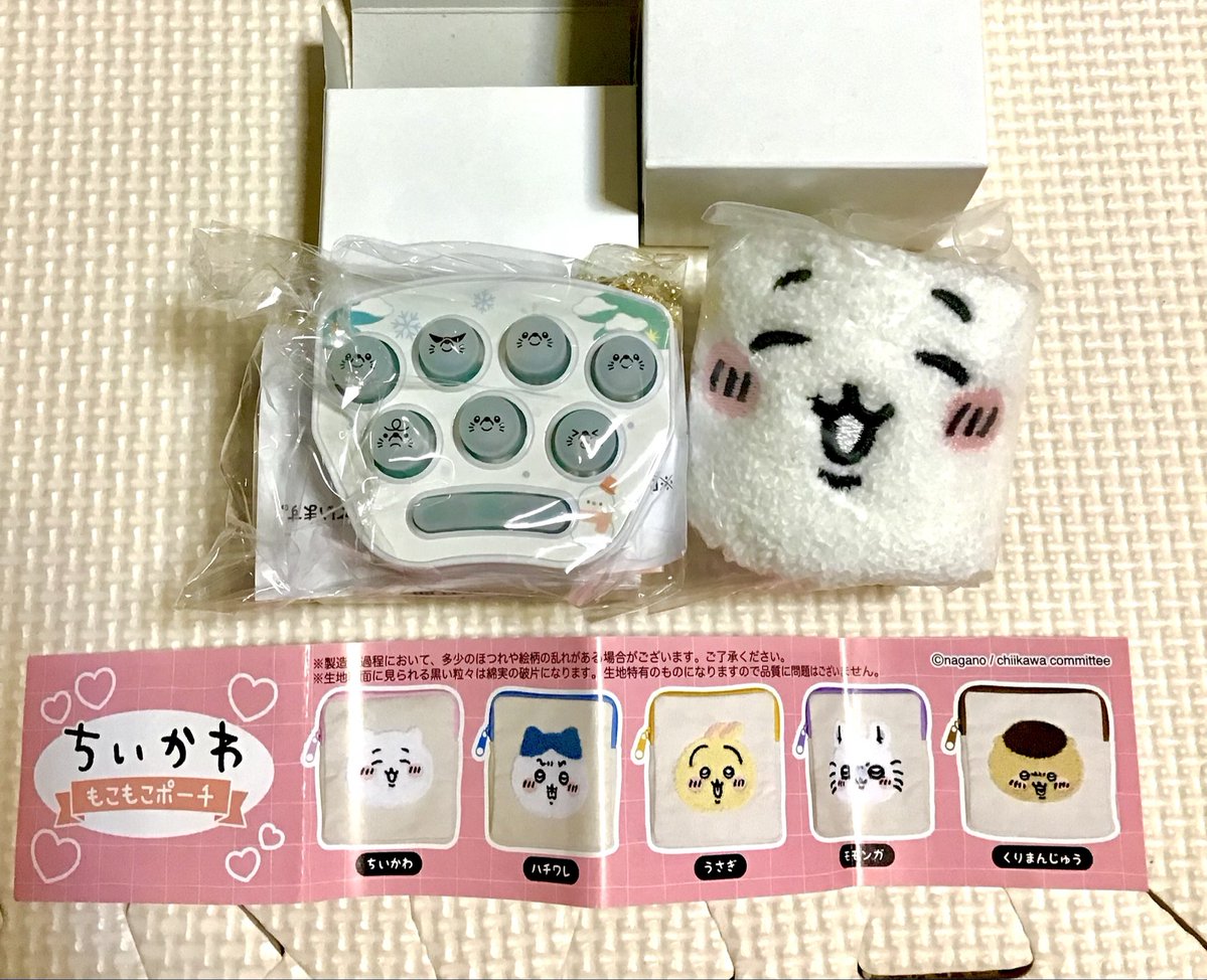 トモスｋ tweet media