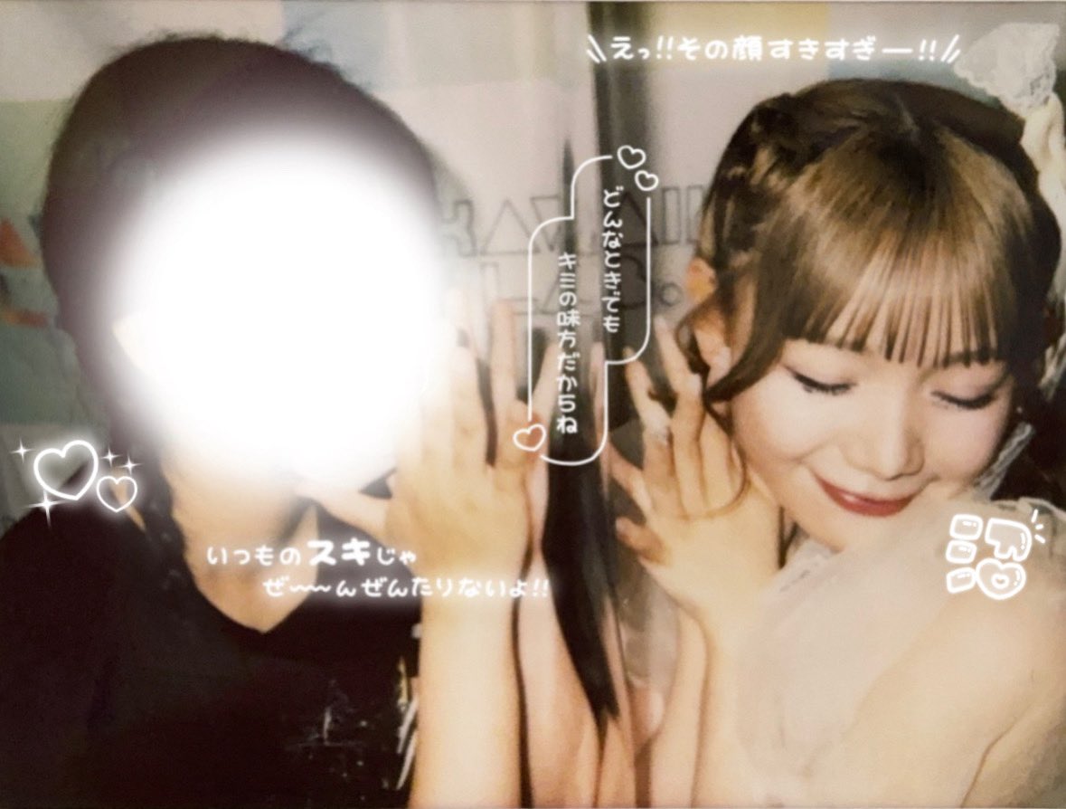 ふうな(ふーたん) tweet media