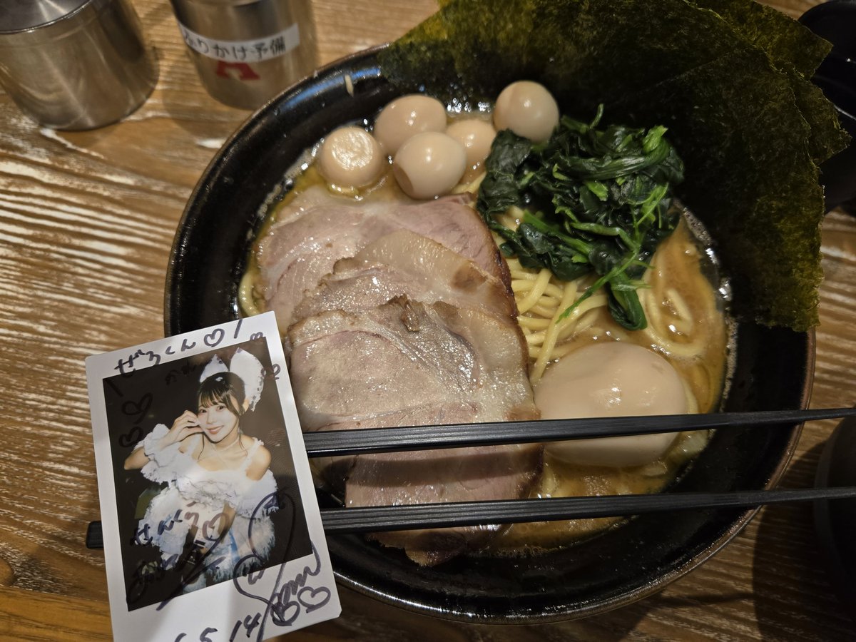 ぜろ🍀 tweet media