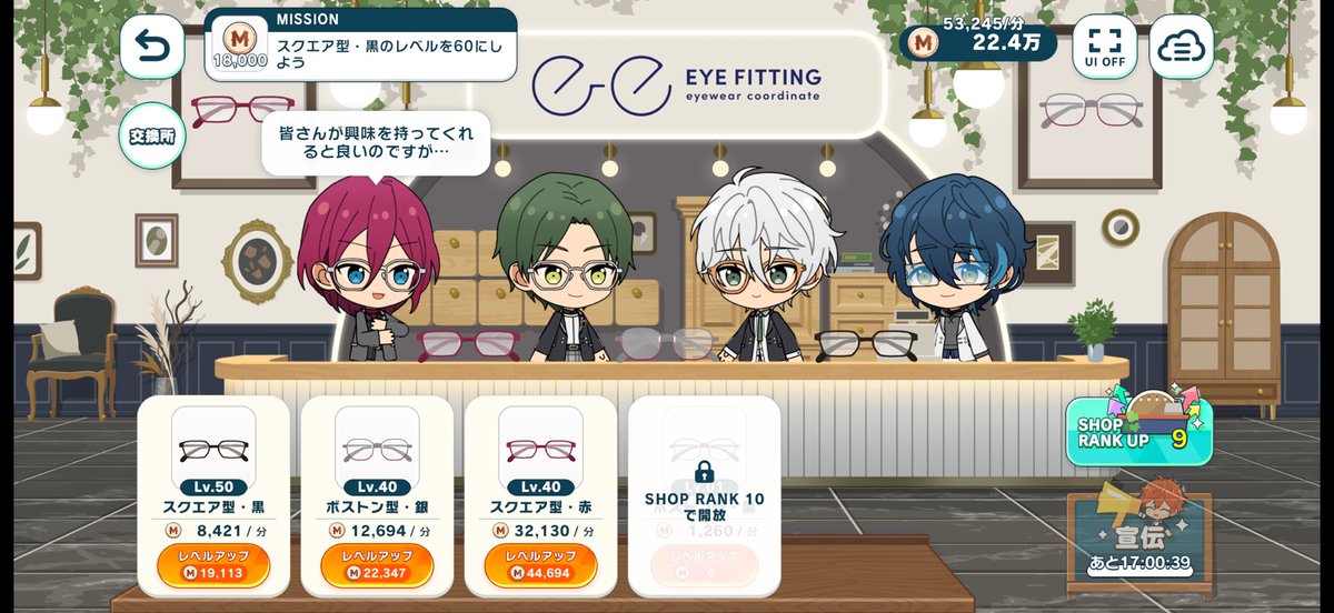 ぱんだ tweet media