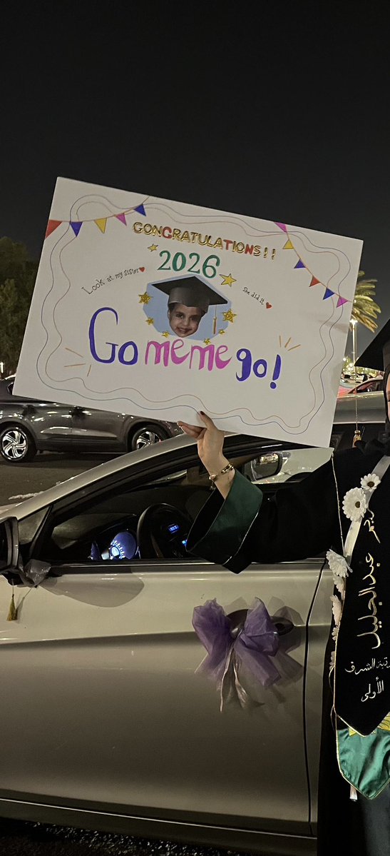 مريم عبدالجليل🎓 tweet media