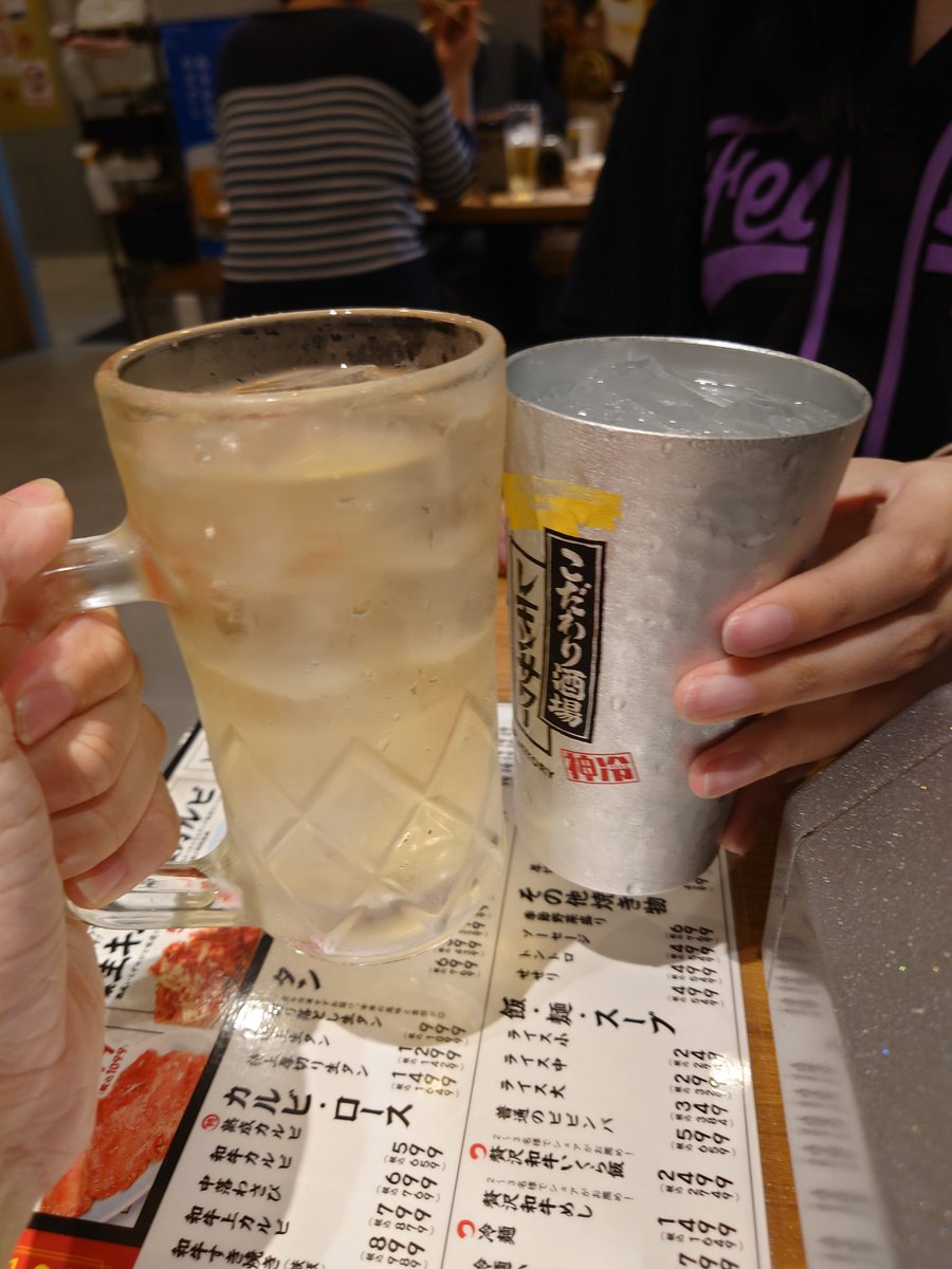 うり tweet media