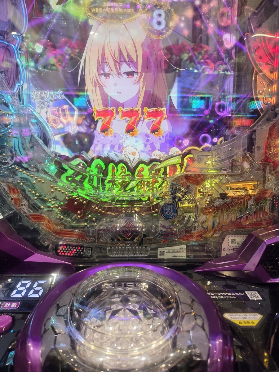 ザード tweet media