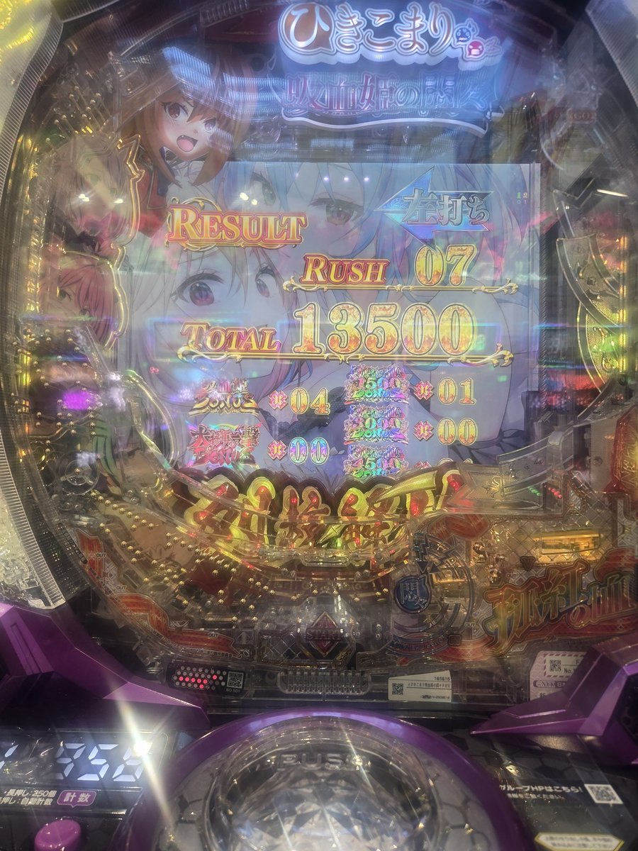 ザード tweet media