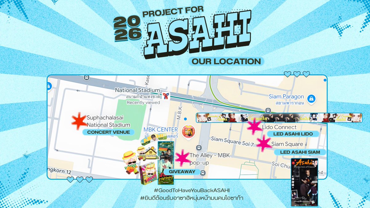 ASAHI THAILAND tweet media