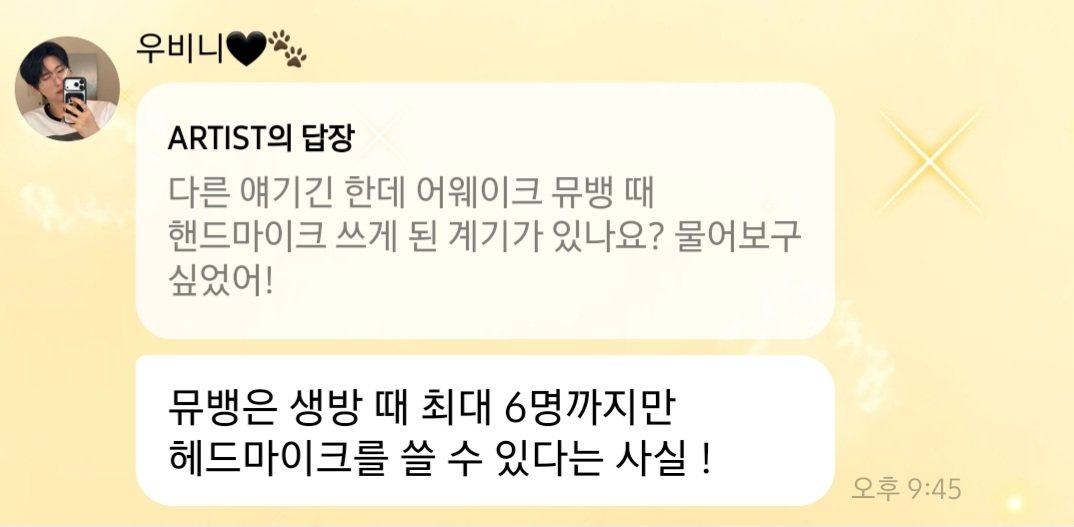 포이 tweet media