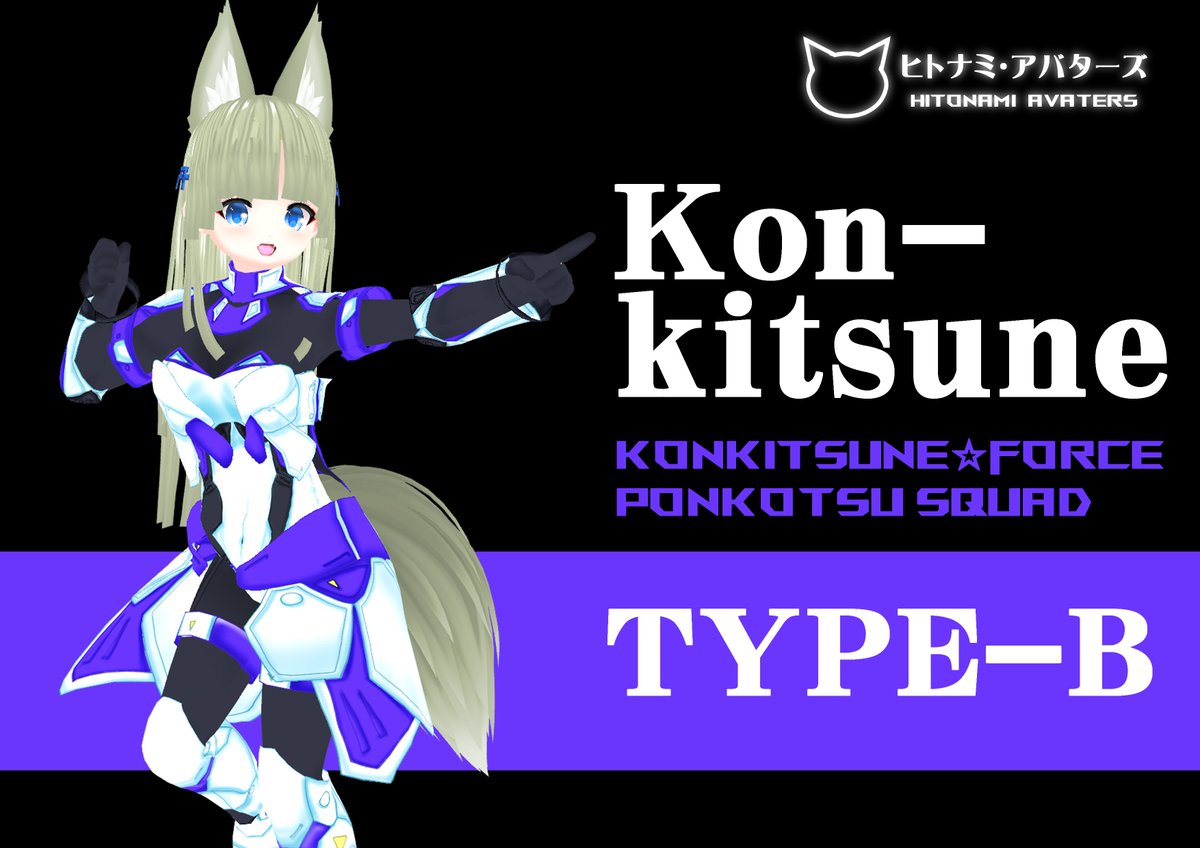 DちゃんじゃなくてGちゃんでした。。 なので作りなおしー＞＜。。 その