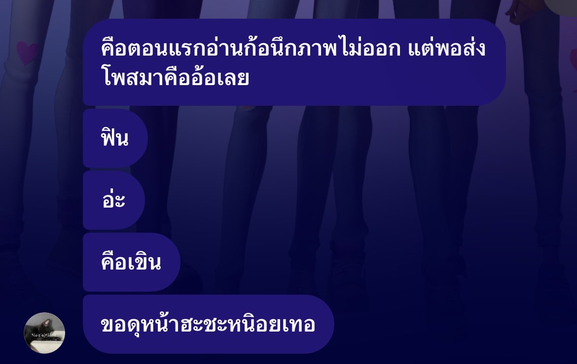 aる tweet media