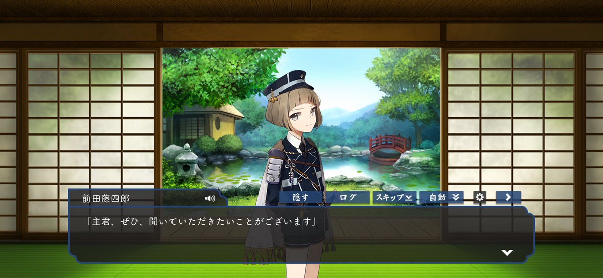 ranon(とうらぶ垢) tweet media