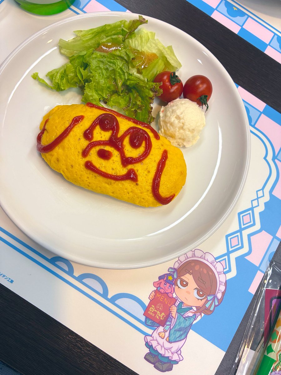 🌼陽気なひいろーチェ🌼 tweet media