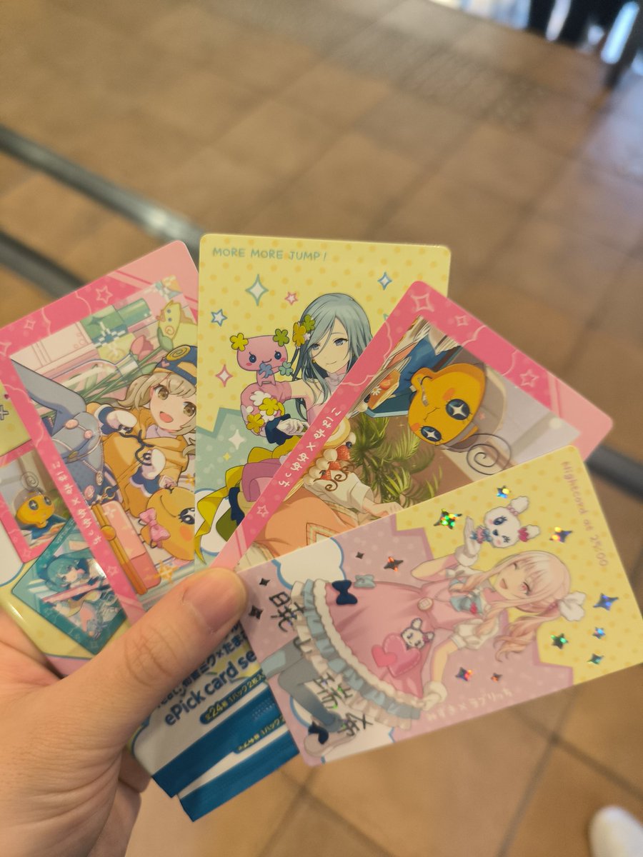 イヴェール tweet media