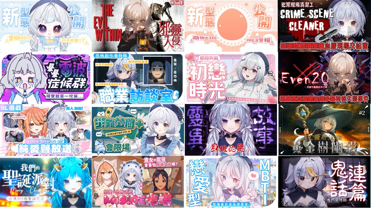 悠蜜Yomiii | 🇲🇾 Vtuber tweet media