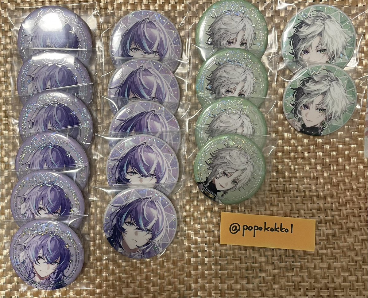 あいうえお tweet media
