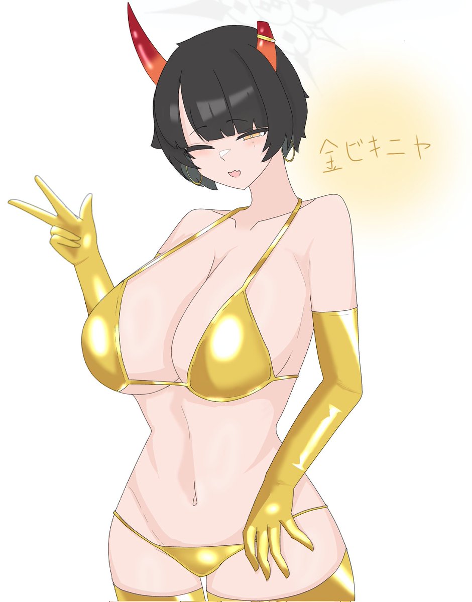 台所 tweet media