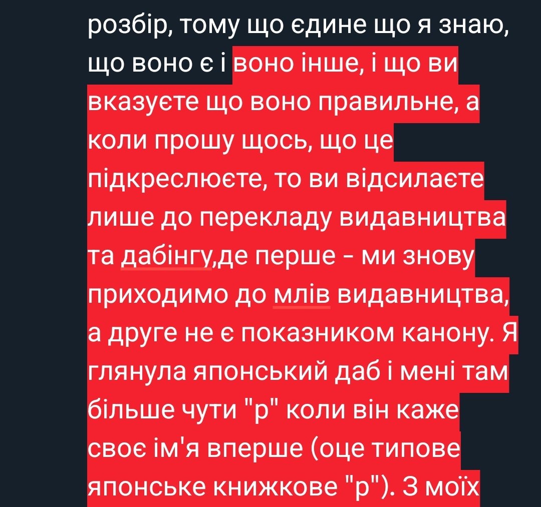 ☄Martoszka☄ tweet media