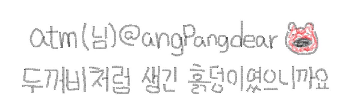 블랑 tweet media