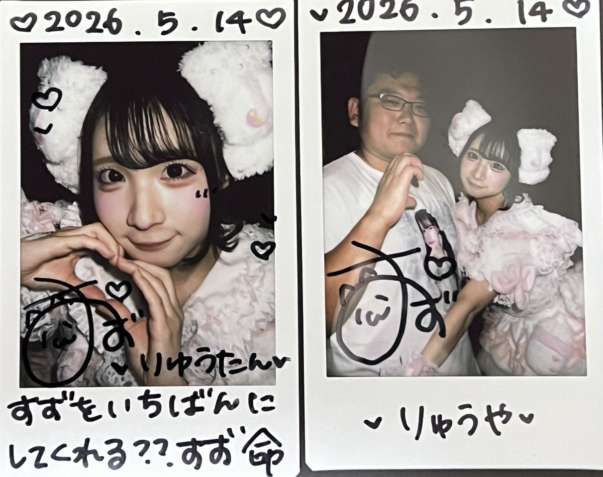 亀甲マン tweet media