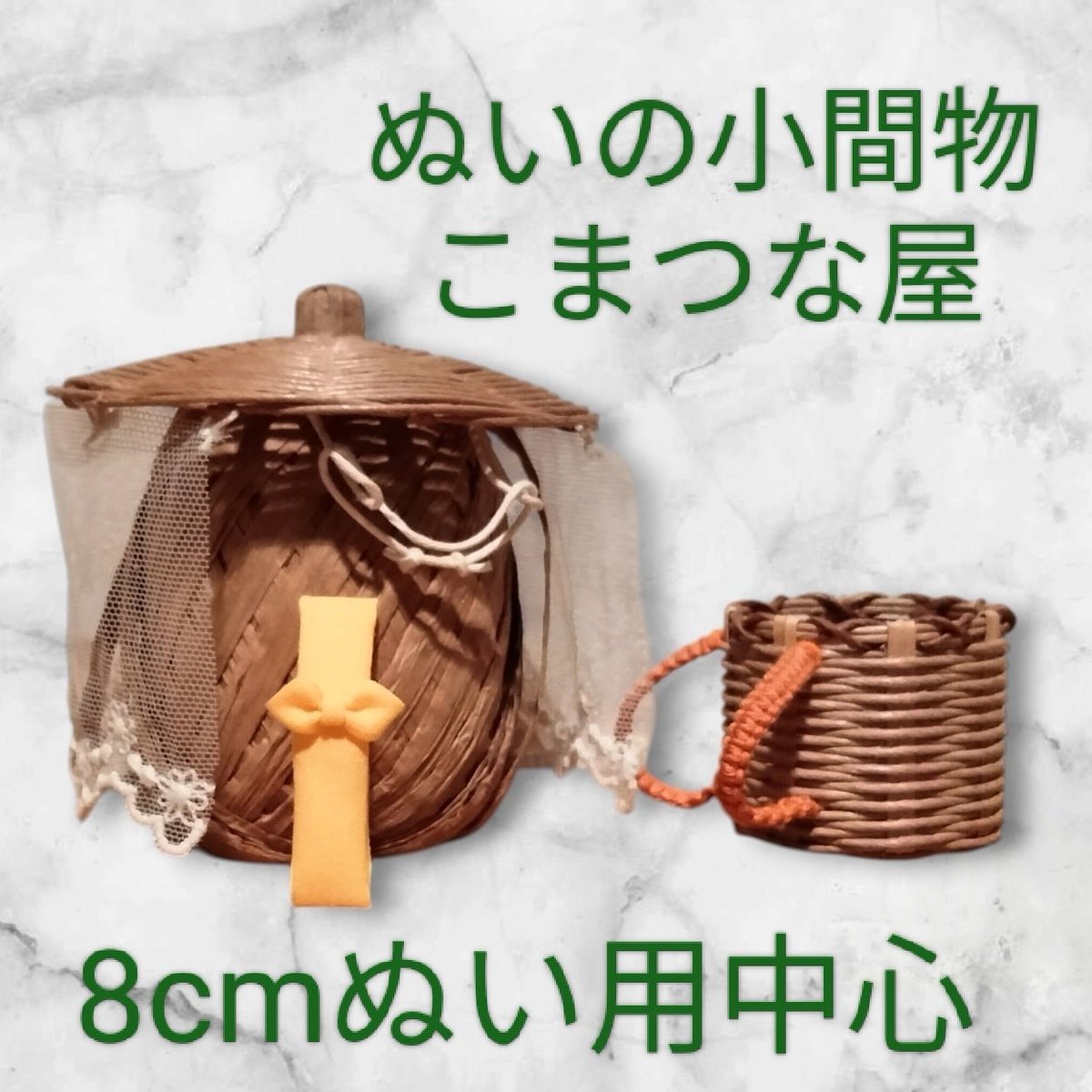たぶん私も売り子で参加します🙂‍↕️