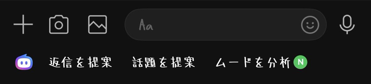 和泉友太(sup) tweet media
