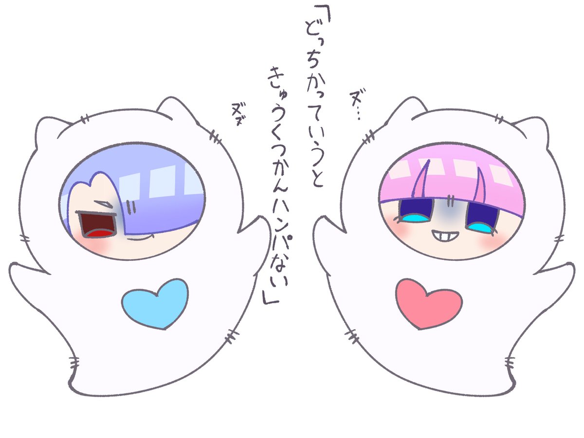 えろがき。 tweet media