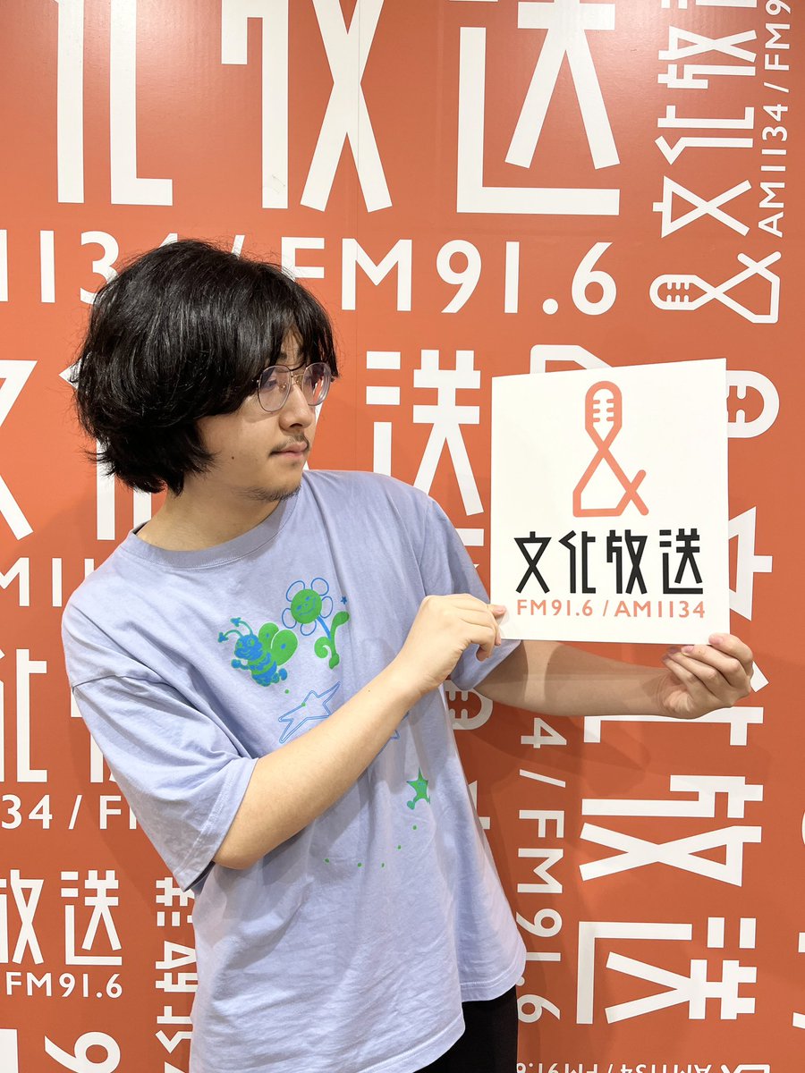 【公式】M!LK 吉田仁人のレコメン! tweet media
