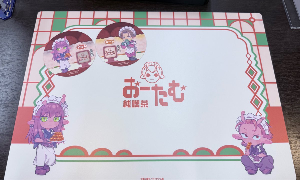 六つ樹 tweet media