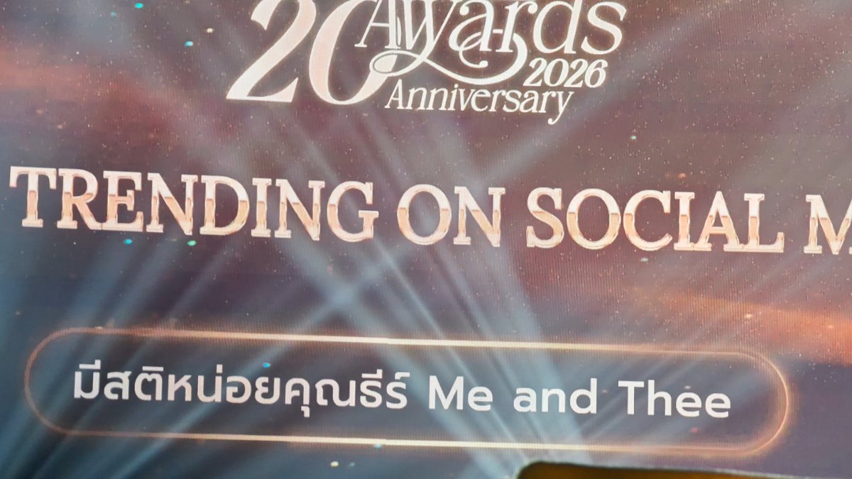 อยากเป็นข้อยกเว้นของป๋อตี้แบบจ้านเกอ💚 tweet media