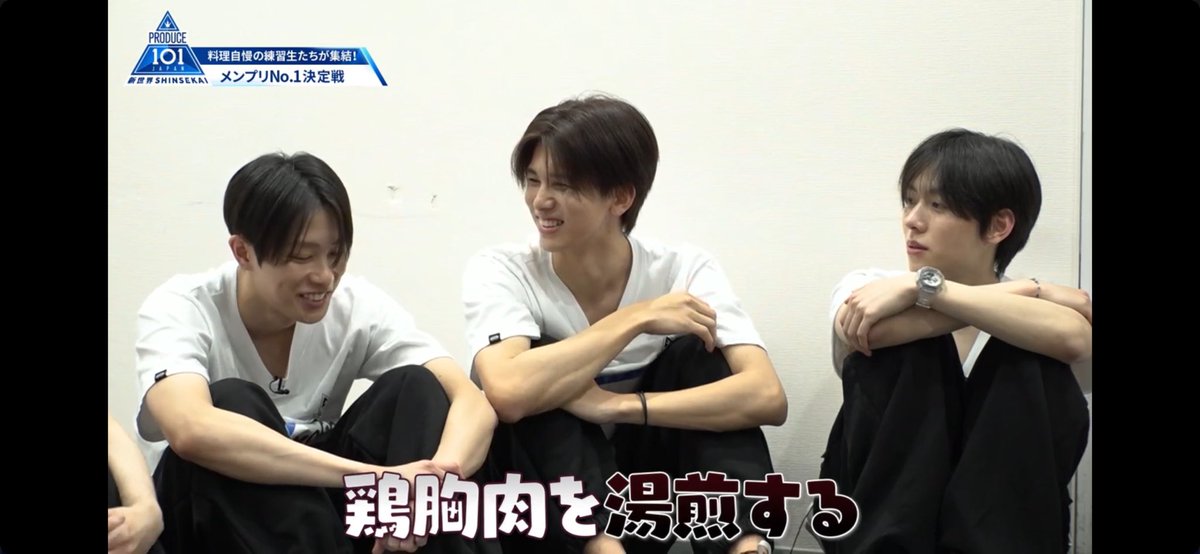 おうか tweet media