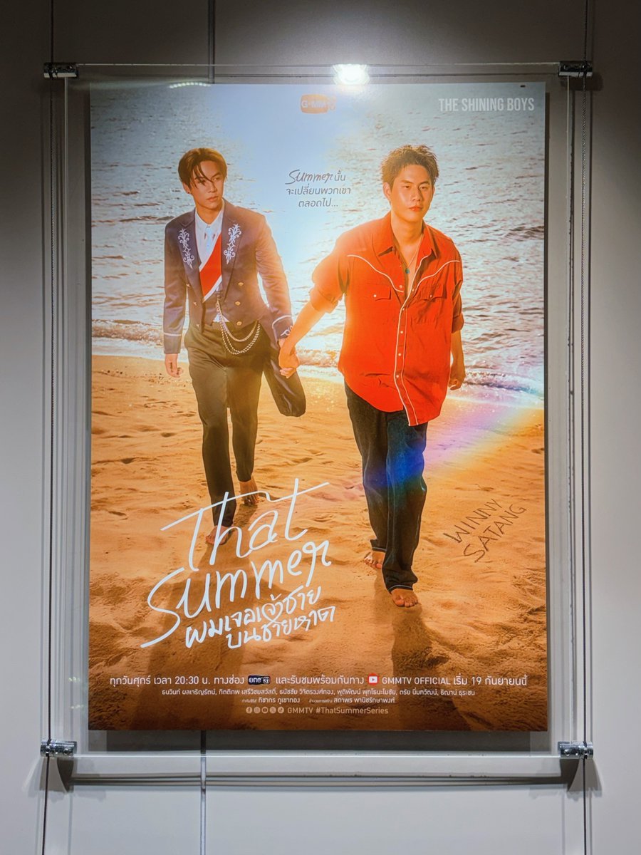 theshiningboys's tweet photo. I miss you🌊🏝️👑🍊 https://t.co/pCL2Mts5EE