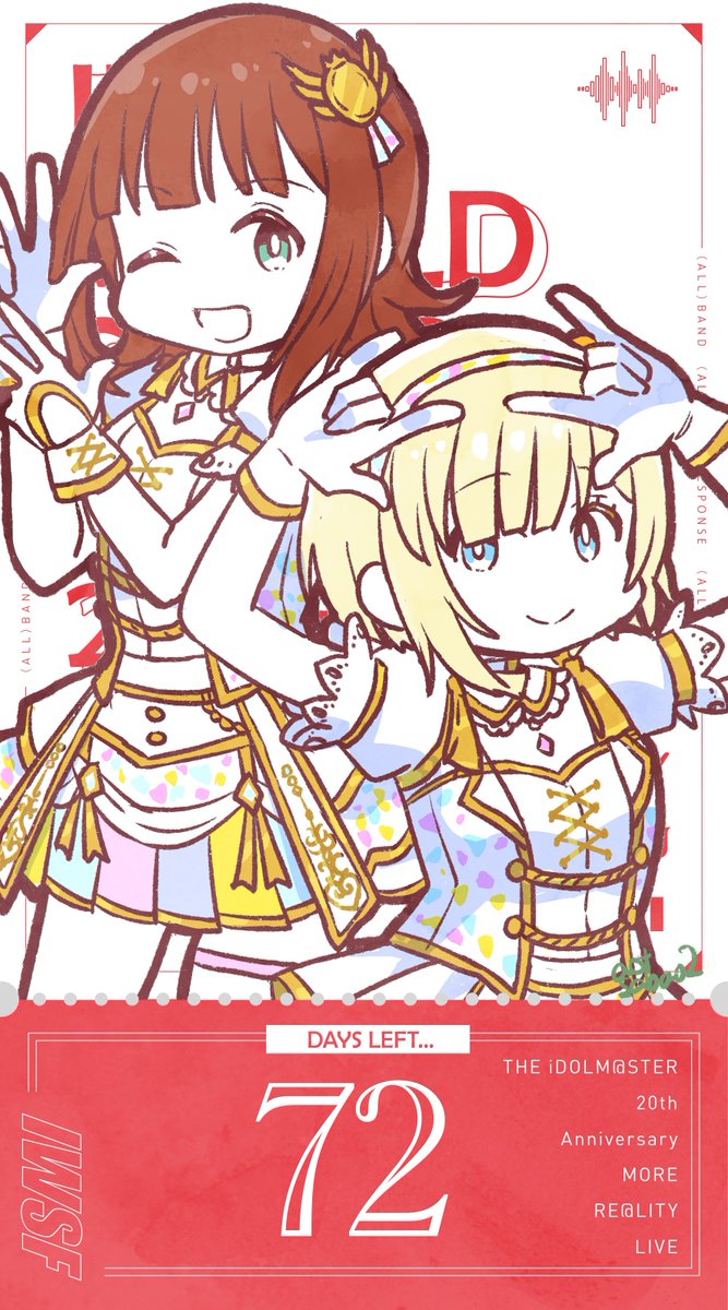 さばお tweet media