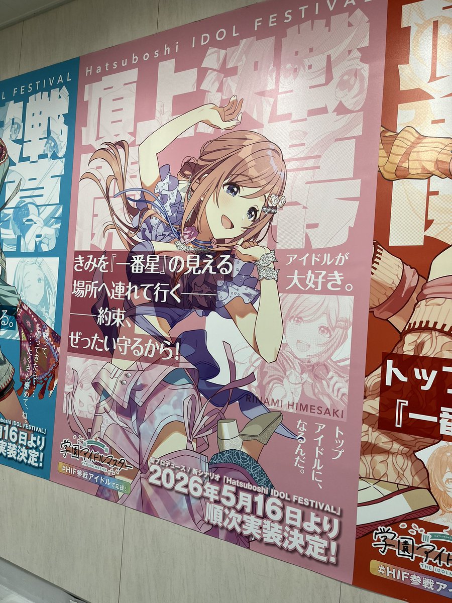 体温低め tweet media