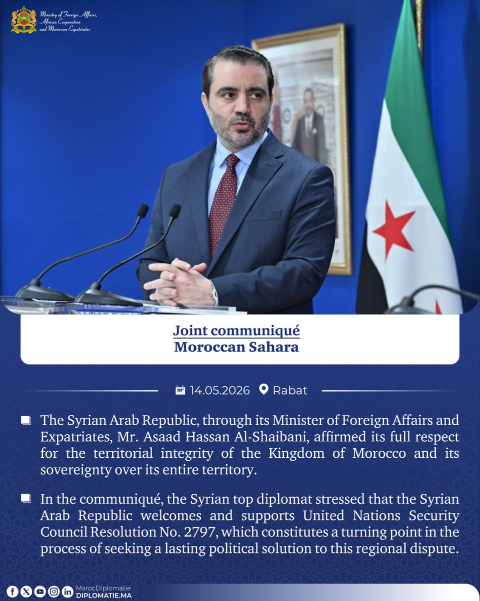 Moroccan Diplomacy 🇲🇦 tweet media