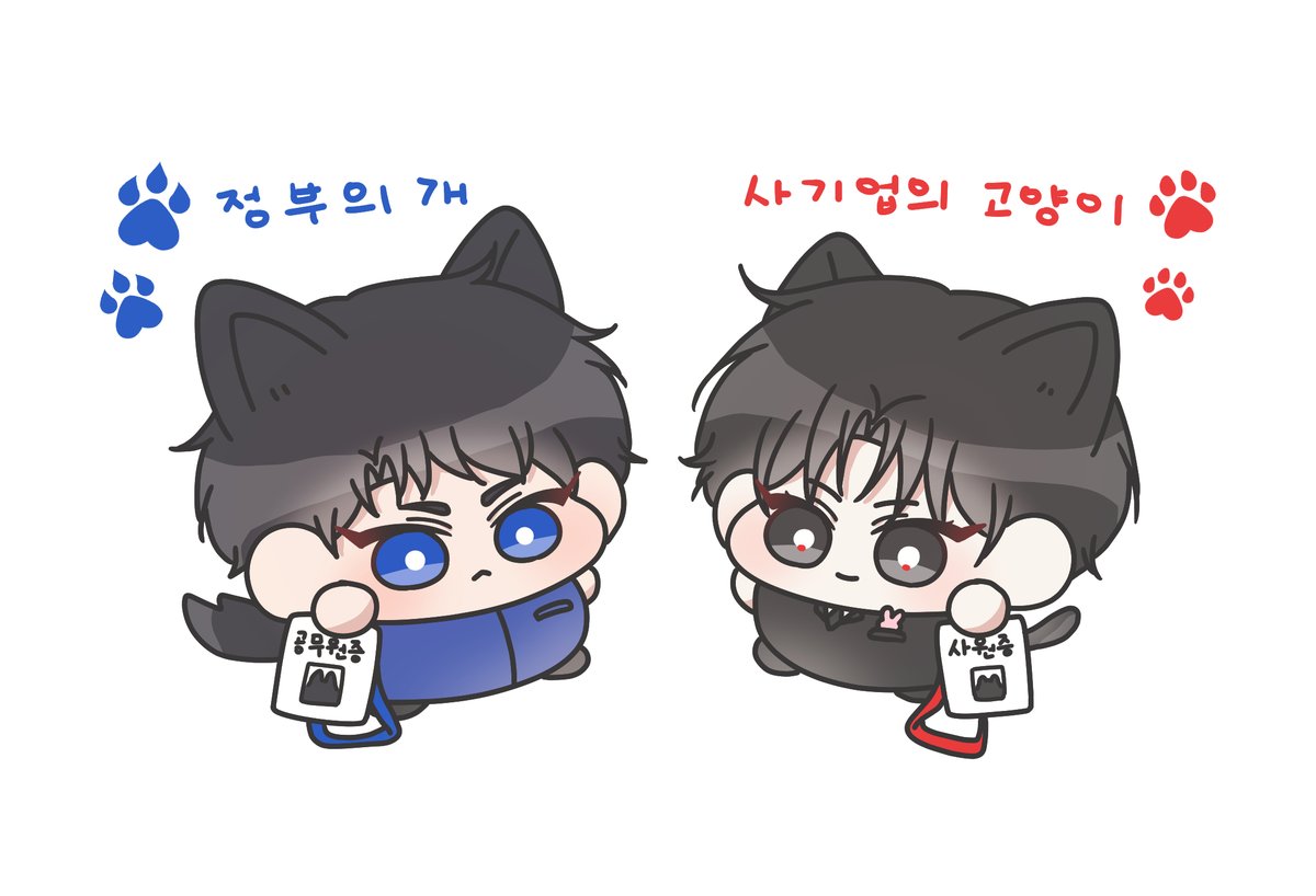 봉대 tweet media
