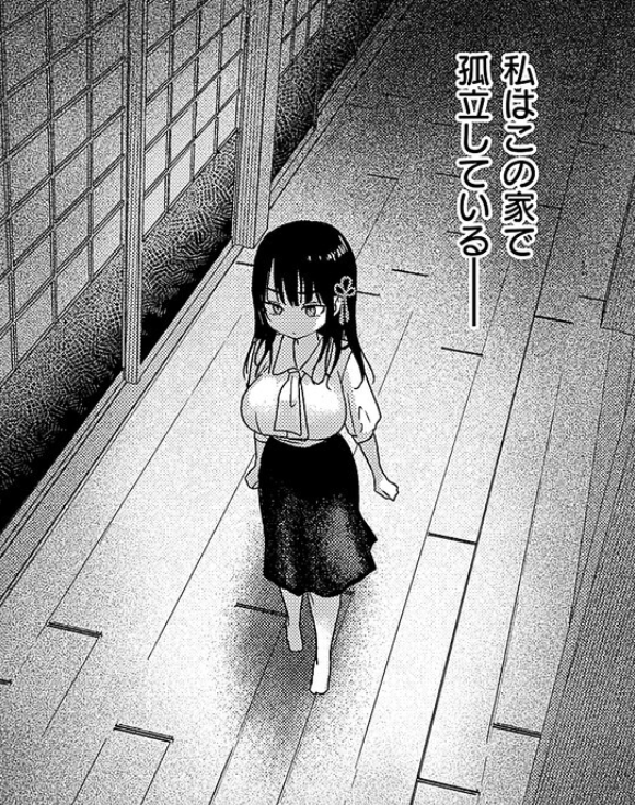 あにめっくす (@Angy35500371182) / Posts / X