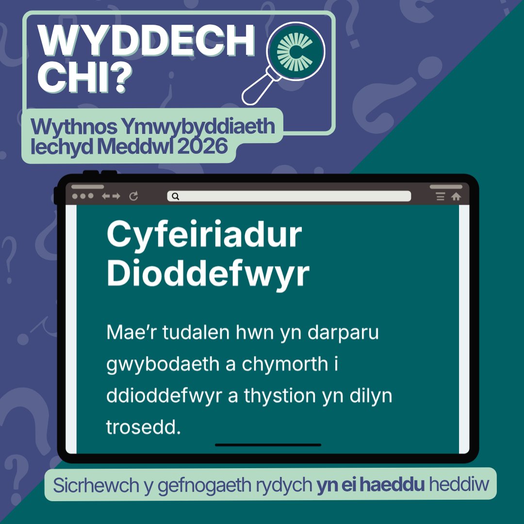 Comisiynydd yr Heddlu a Throseddu De Cymru tweet media
