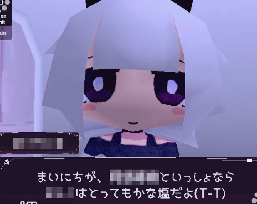 もちうつね (@mochiutsune) / Posts / X