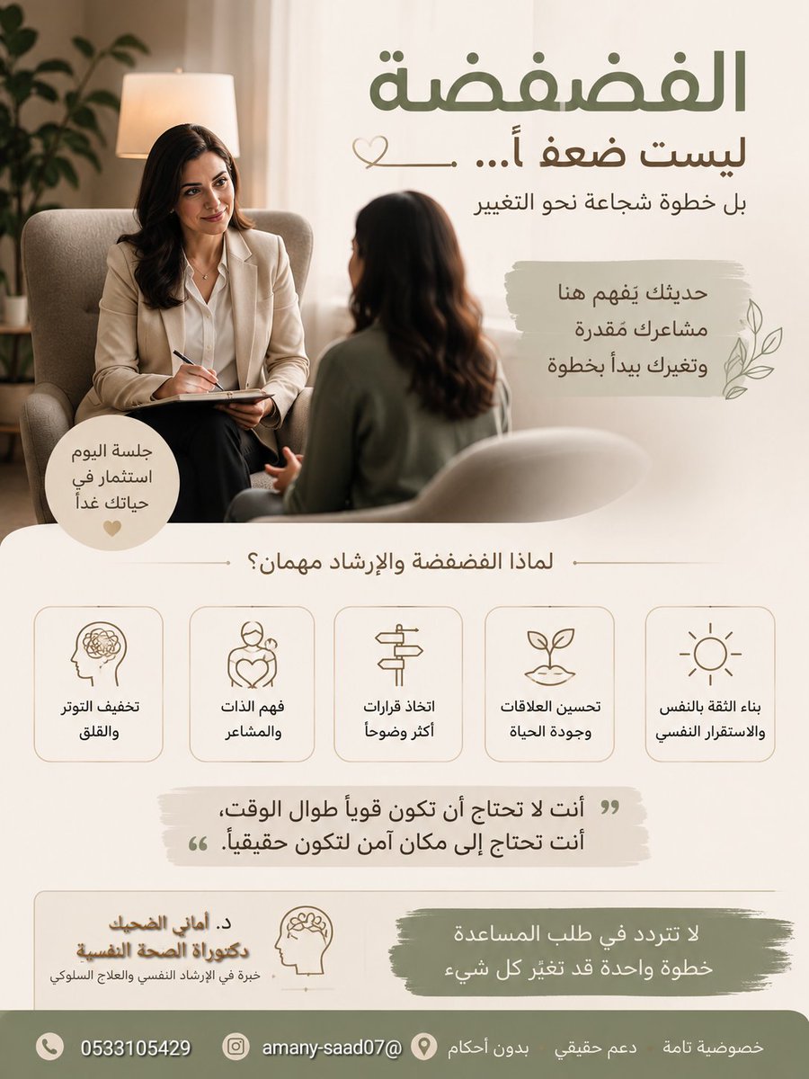 DRamysp07's tweet photo. #عملاق_النفط_السعودي https://t.co/HaCPW4LH0b