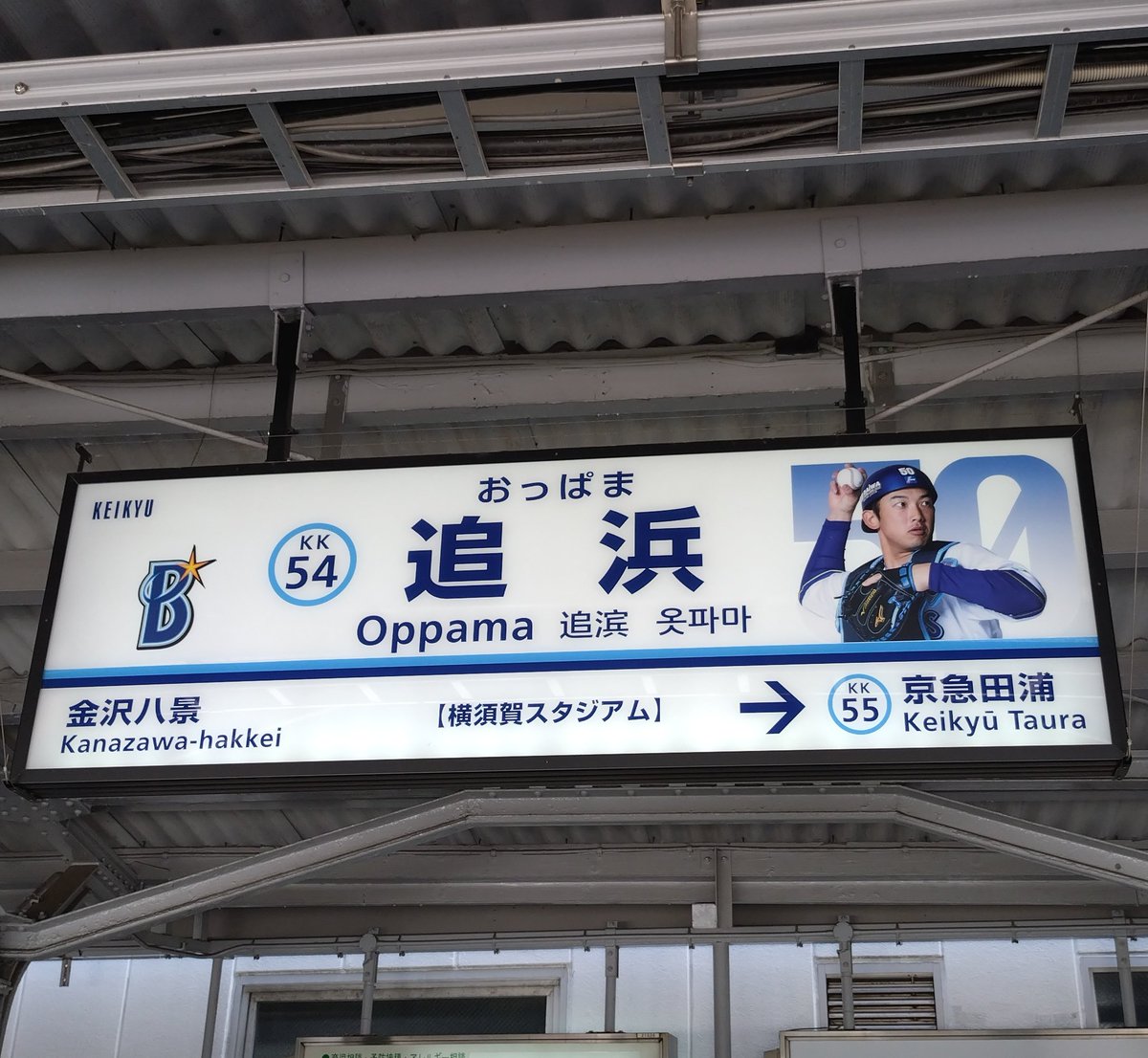 WellerGallagher's tweet photo. 変わる前に📸 https://t.co/X1CGO38oUT