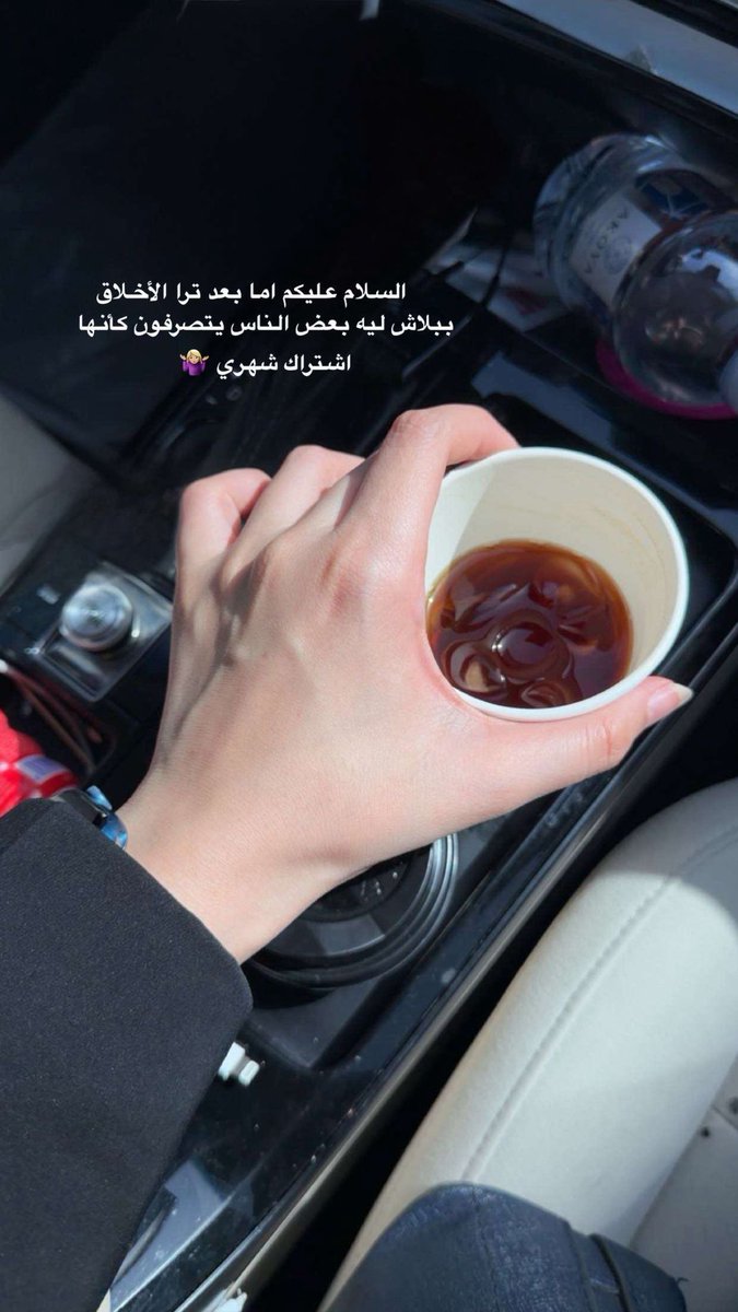 Aa tweet media